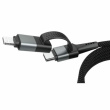 Magnetic multi-cable