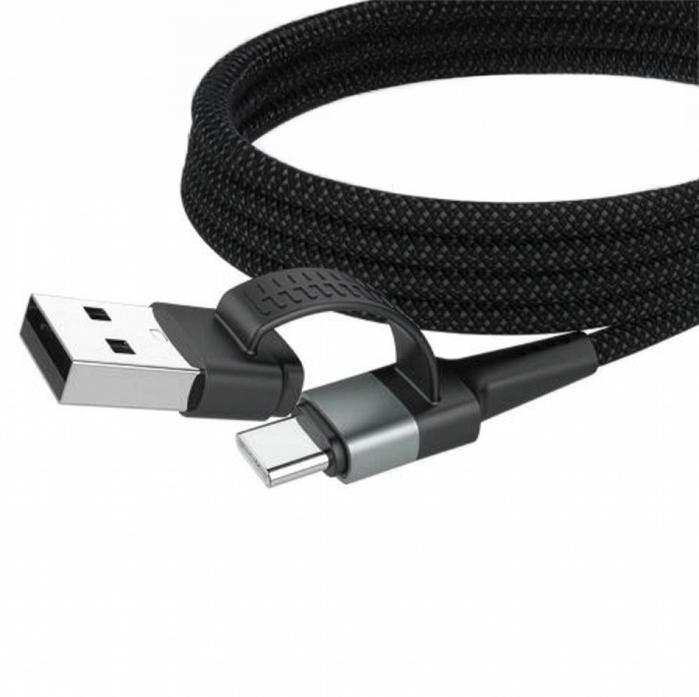 Magnetic multi-cable in the group House & Home / Electronics / Cables & Adapters at SmartaSaker.se (14811)