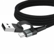 Magnetic multi-cable