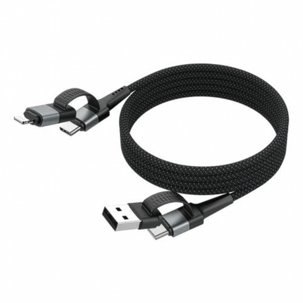 Magnetic multi-cable in the group House & Home / Electronics / Cables & Adapters at SmartaSaker.se (14811)