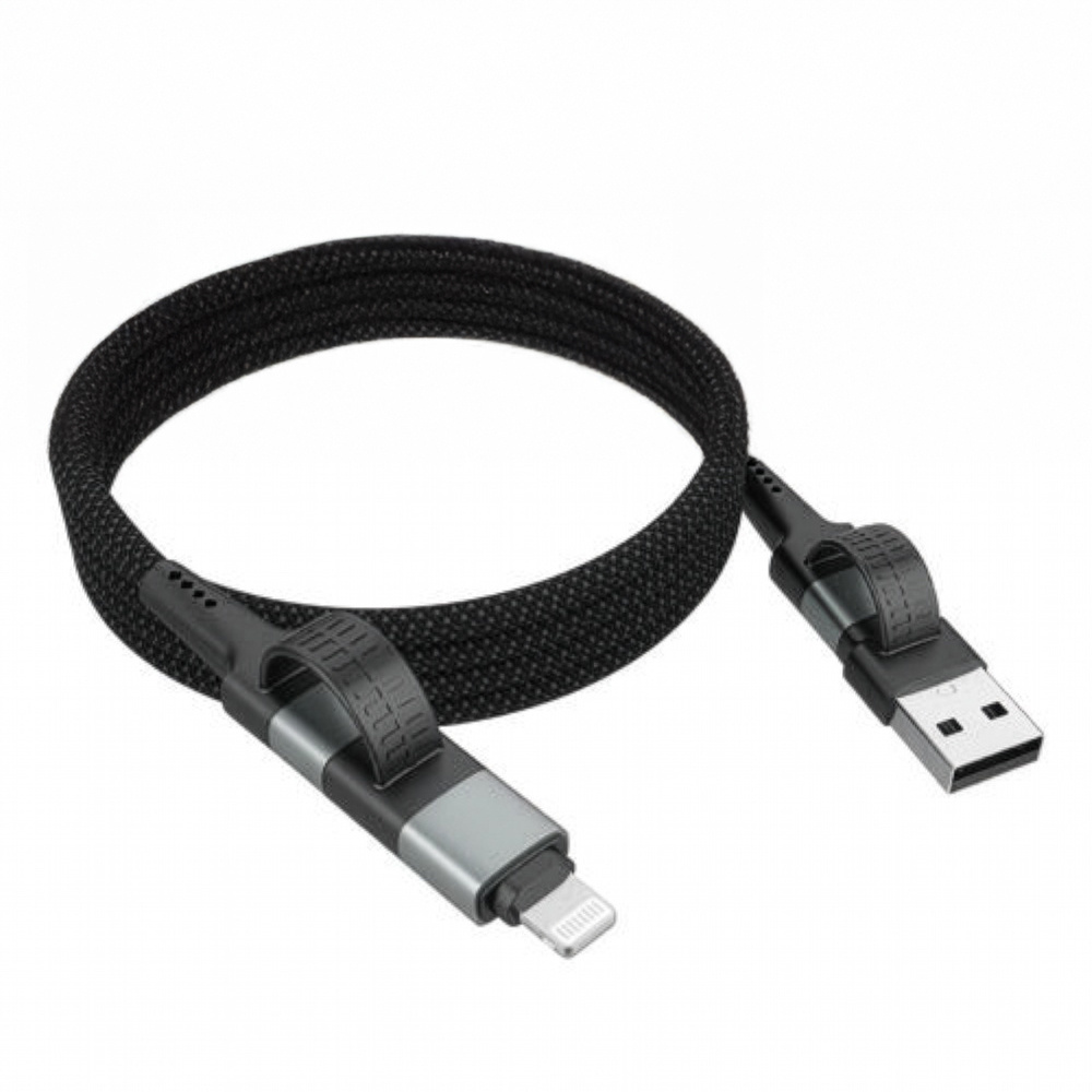 Magnetic multi-cable in the group House & Home / Electronics / Cables & Adapters at SmartaSaker.se (14811)