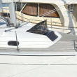 Boat Mosquito Net