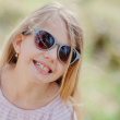 Children\'s Sunglasses, Geggamoja
