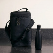 Tall cooler bag, Sagaform