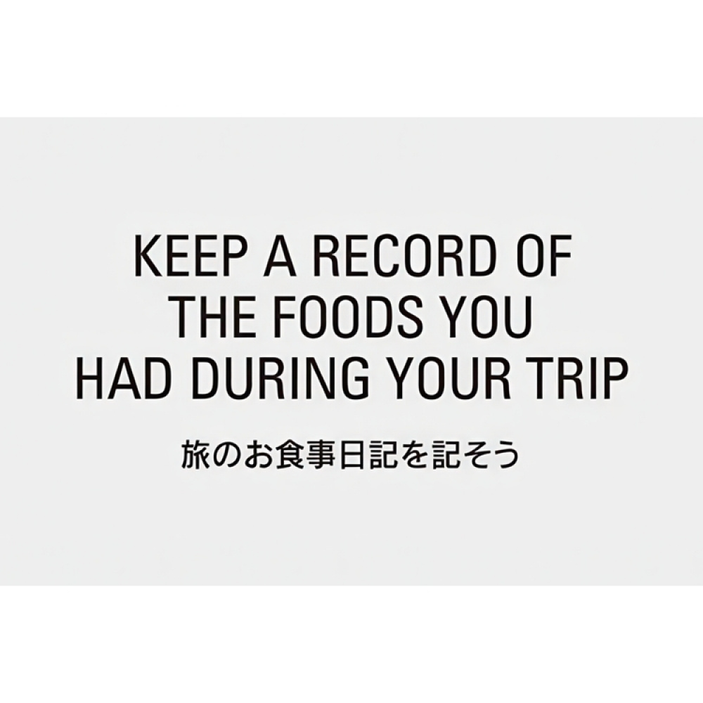 Album for photos B6, SPIRAL PHOTO FILE, 24 pockets, Traveler\'s Comapany, Natur in the group Storage at SmartaSaker.se (40000)