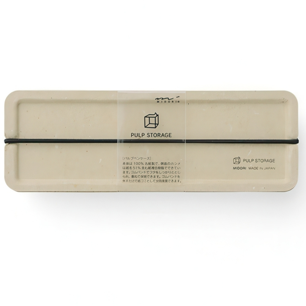 Pen Box made of waste paper, MIDORI PULP STORAGE, white in the group Storage / Storage boxes / Mini organizers / Boxes at SmartaSaker.se (40026)