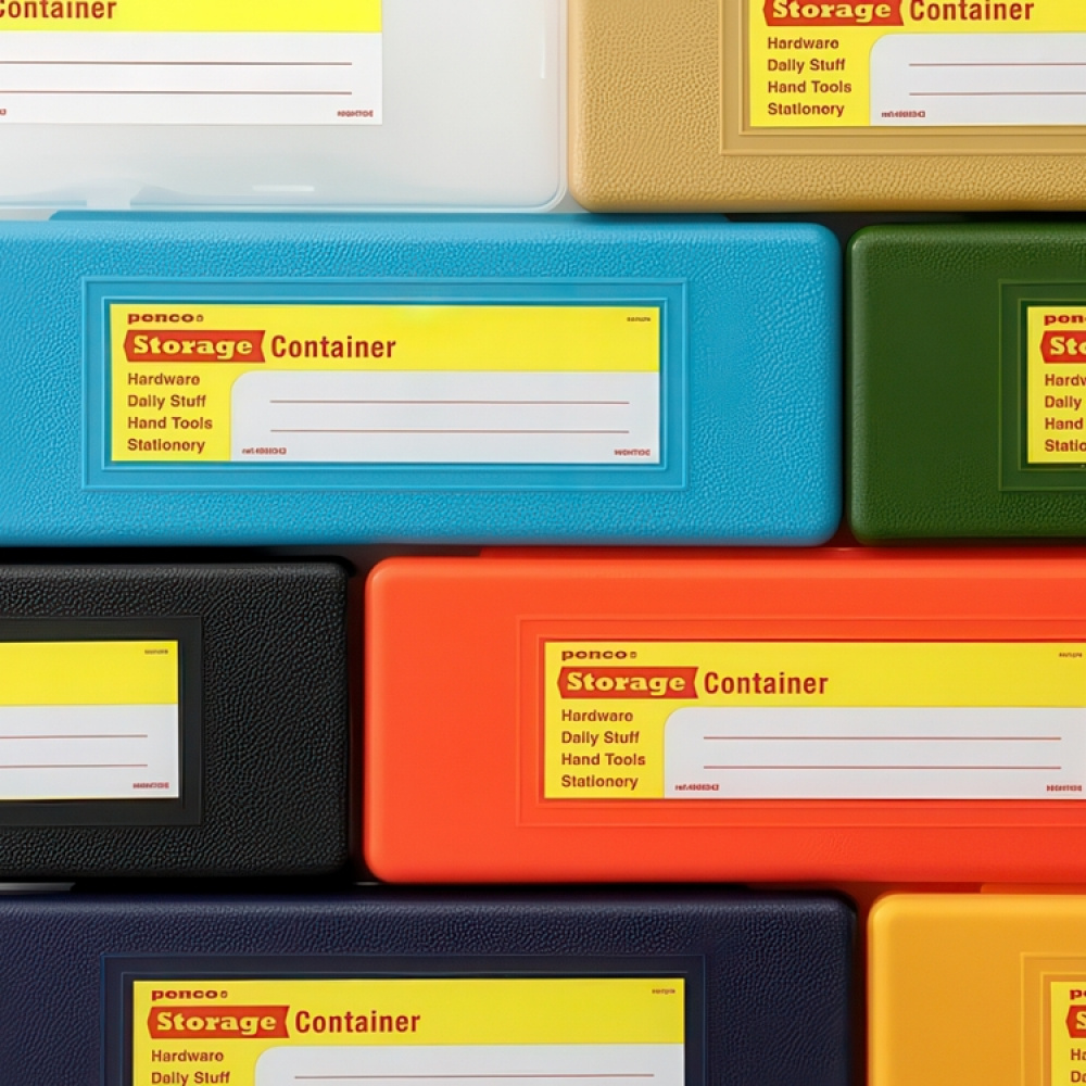 Case, PENCO STORAGE CONTAINER, 7 x 18,5 x H 2,5 cm in the group Storage / Storage boxes at SmartaSaker.se (40039)