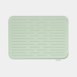 Silicone drain tray, Brabantia, light green