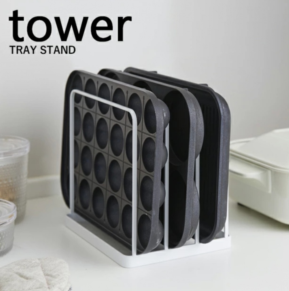 Rack for Trays, TOWER TRAY STAND, 19,5 x 16 x H 19,5 cm, White in the group Storage / Kitchen storage / Kitchen cabinet organizers at SmartaSaker.se (40235)