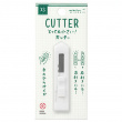 Cutter Knife, MIDORI CUTTER XS, white Cutter Knife, MIDORI CUTTER XS, white