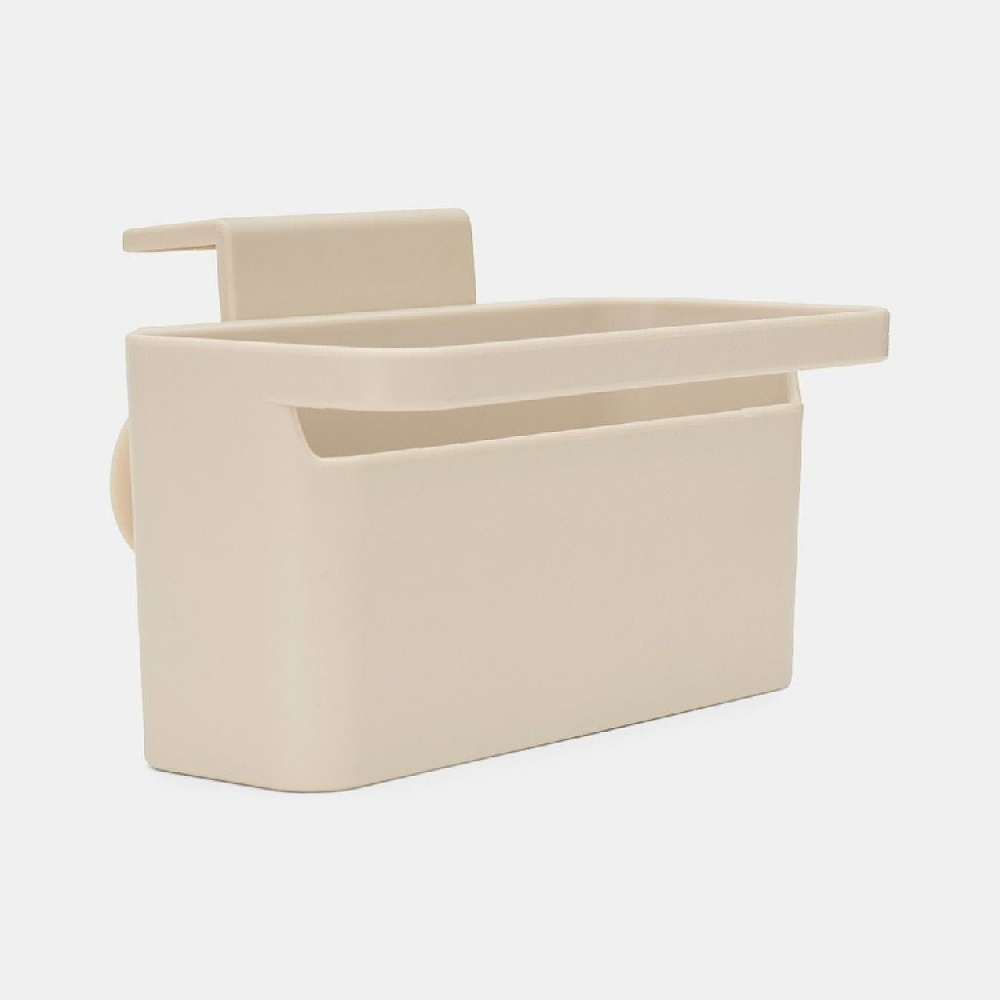 Storage basket for sink, Brabantia in the group Storage / Kitchen storage / Dish racks and sink accessories at SmartaSaker.se (40400)