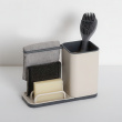 Sink tidy, NEO 3 IN 1, 21 x 9 x H14,5 cm, Beige / Grey