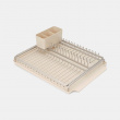 Dish rack with cutlery basket, Brabantia