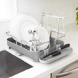 Dish Rack, HOLSTER DISH RACK, 42 x 34,5 x H15 cm, Umbra