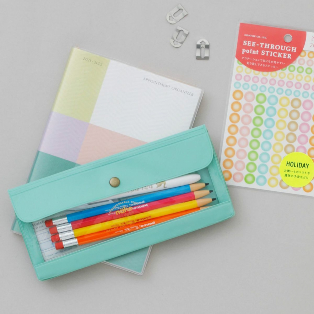 Stationery Folder, NÄHE GENERAL PURPOSE CASE, 20 x 2,5 x H 9 cm in the group Storage / Office supplies at SmartaSaker.se (40622)