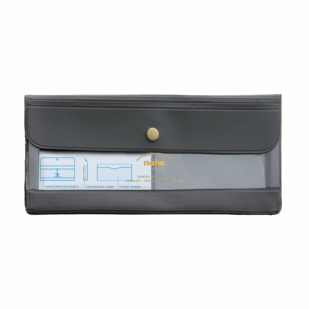 Stationery Folder, NÄHE GENERAL PURPOSE CASE, 20 x 2,5 x H 9 cm in the group Storage / Office supplies at SmartaSaker.se (40622)