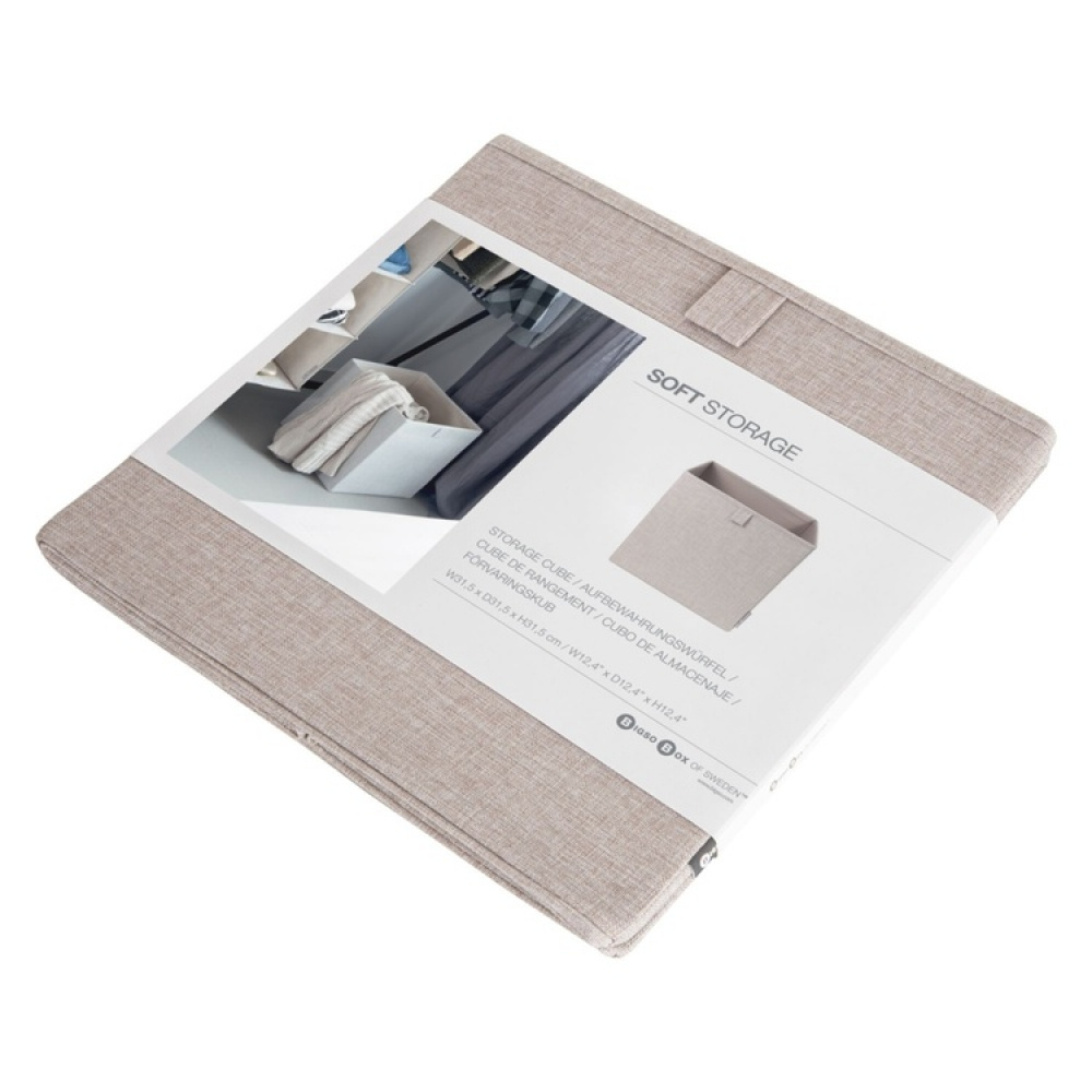 Storage basket, BIGSO CUBE, 31,5 x H 31,5 cm, Beige in the group Storage / Storage boxes / BigSo storage boxes at SmartaSaker.se (40741)
