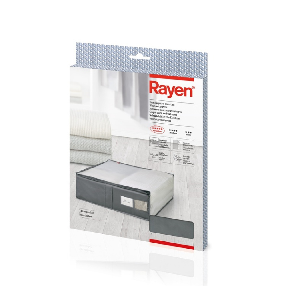 Box for quilts, Soft, RAYEN PREMIUM, 65 x 55 x H 20 cm in the group Storage / Bedroom storage / Under bed storage at SmartaSaker.se (40849)