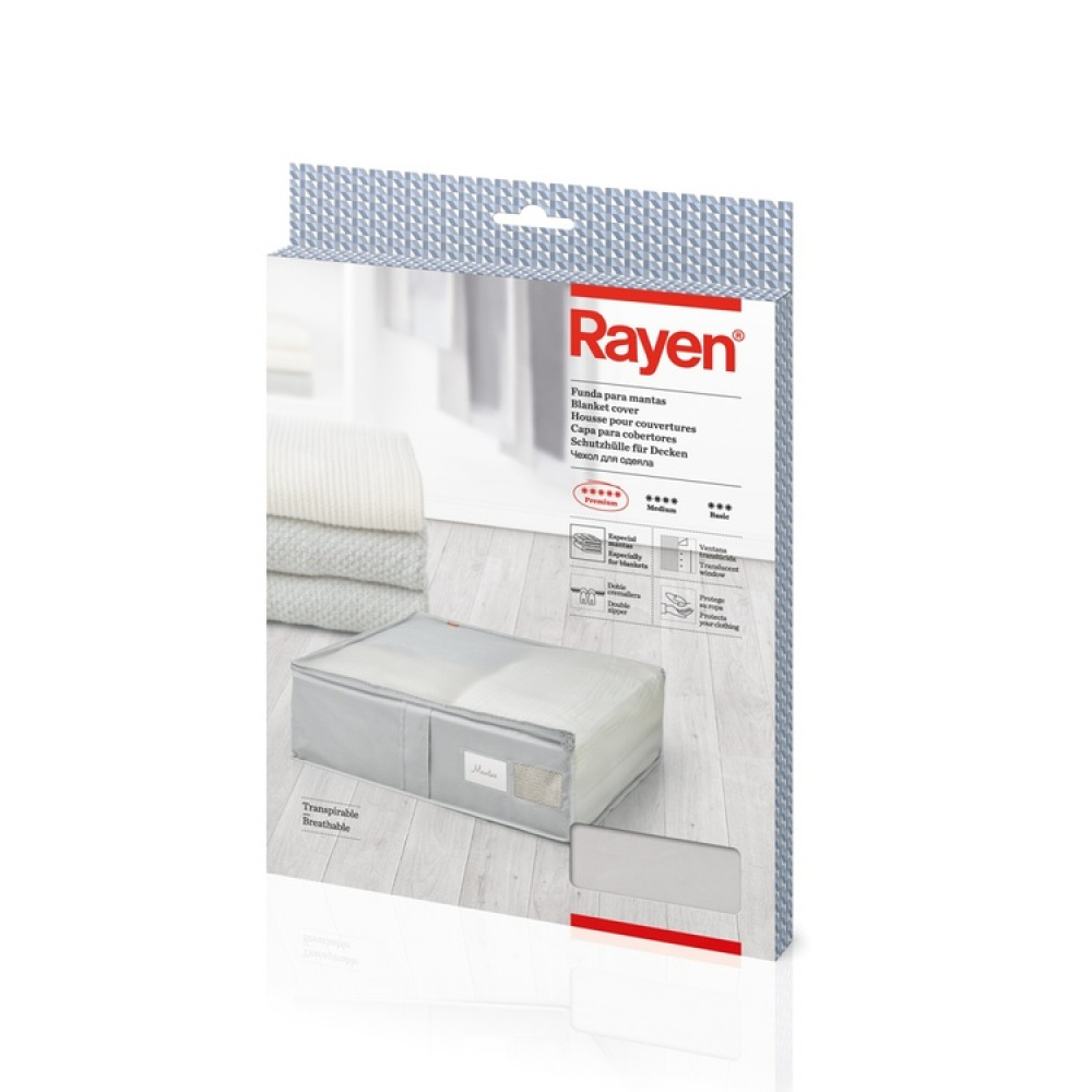 Box for quilts, Soft, RAYEN PREMIUM, 65 x 55 x H 20 cm in the group Storage / Bedroom storage / Under bed storage at SmartaSaker.se (40849)