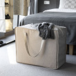 Storage bag, BIGSO SOFT STORAGE, 60 x 30 x H50 cm, Beige Storage bag, BIGSO SOFT STORAGE, 60 x 30 x H50 cm, Beige