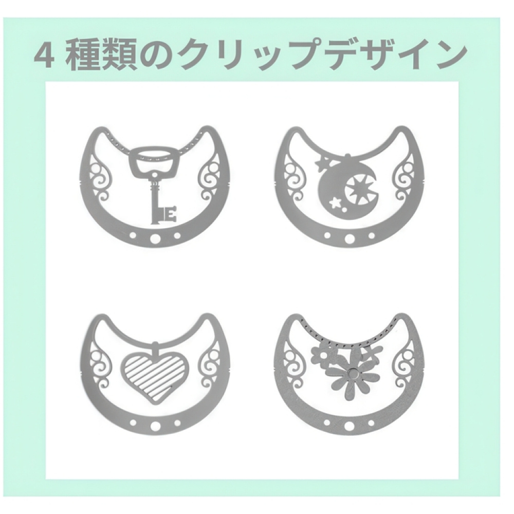 Paper Clips, E-CLIPS - NECKLACE, 16 psc, Midori, Silver in the group Storage at SmartaSaker.se (40993)