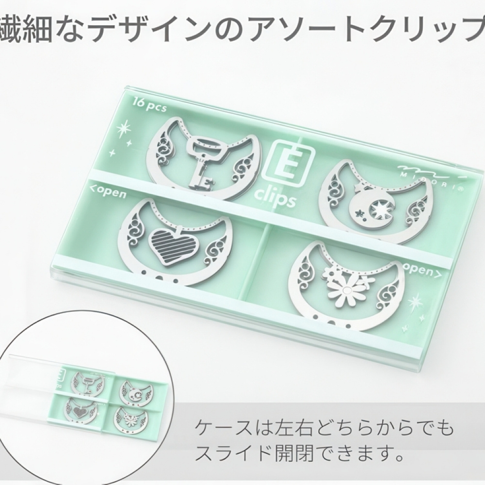 Paper Clips, E-CLIPS - NECKLACE, 16 psc, Midori, Silver in the group Storage at SmartaSaker.se (40993)