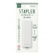 Mini Stapler, MIDORI XS