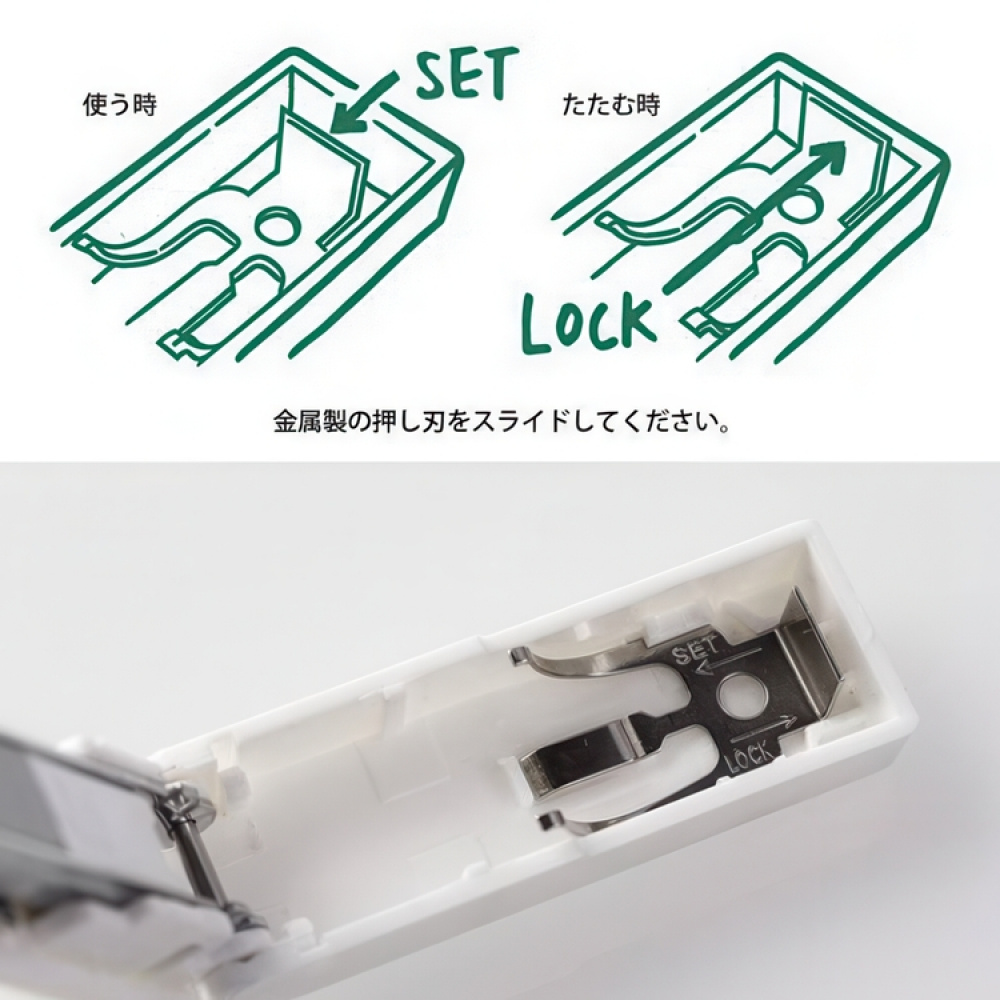 Mini Stapler, MIDORI XS in the group Storage / Office supplies at SmartaSaker.se (41233)