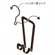 Hanging storage for bags, JOINT BAG HANGER CHAIN, Yamazaki, Black Hanging storage for bags, JOINT BAG HANGER CHAIN, Yamazaki, Black