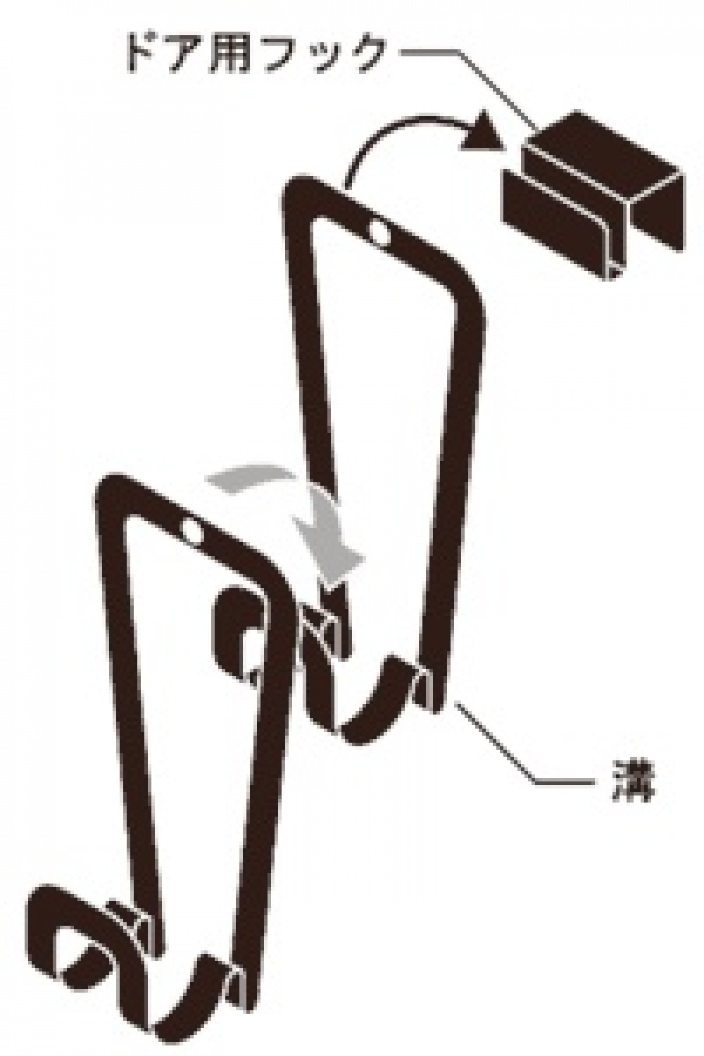 Hanging storage for bags, JOINT BAG HANGER CHAIN, Yamazaki, Black in the group Storage / Wardrobe storage / Bag storage at SmartaSaker.se (41265)