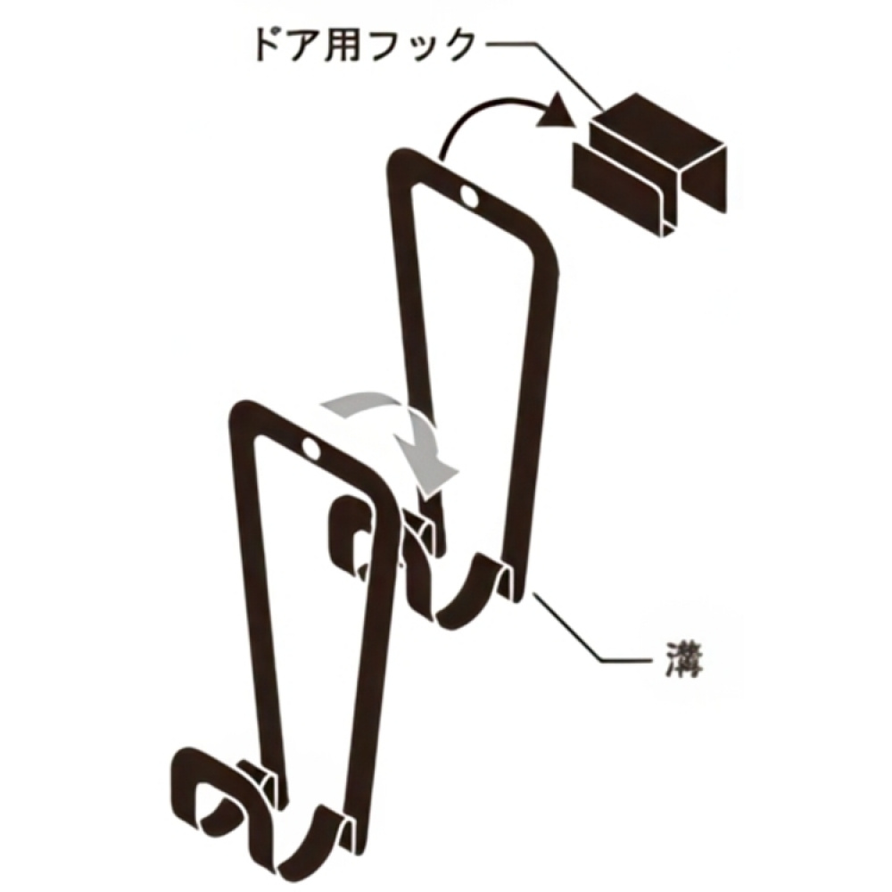 Hanging storage for bags, JOINT BAG HANGER CHAIN, Yamazaki, Black in the group Storage / Wardrobe storage / Bag storage at SmartaSaker.se (41265)