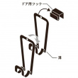 Hanging storage for bags, JOINT BAG HANGER CHAIN, Yamazaki, Black Hanging storage for bags, JOINT BAG HANGER CHAIN, Yamazaki, Black