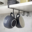 Under Cupboard Rack with 4 hooks, COFFEE CUP HANGER, Black Under Cupboard Rack with 4 hooks, COFFEE CUP HANGER, Black
