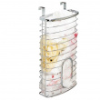 Basket for cabinet door for plastic bags, AXIS, 20,6 x 10 x H 37,6 cm, Silver  Basket for cabinet door for plastic bags, AXIS, 20,6 x 10 x H 37,6 cm, Silver