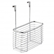 Basket for cabinet door, High, ID CABINET BASKET, 15 x 28 x H 35 cm,Silver Basket for cabinet door, High, ID CABINET BASKET, 15 x 28 x H 35 cm,Silver