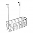 Basket for cabinet door, Low, AXIS, 28 x 13,5 x H30,5 cm, Silver Basket for cabinet door, Low, AXIS, 28 x 13,5 x H30,5 cm, Silver