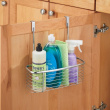 Basket for cabinet door, Low, AXIS, 28 x 13,5 x H30,5 cm, Silver Basket for cabinet door, Low, AXIS, 28 x 13,5 x H30,5 cm, Silver