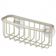 Suction kitchen sink caddy, SINK CENTER, 16.5 x 6 x H 6 cm