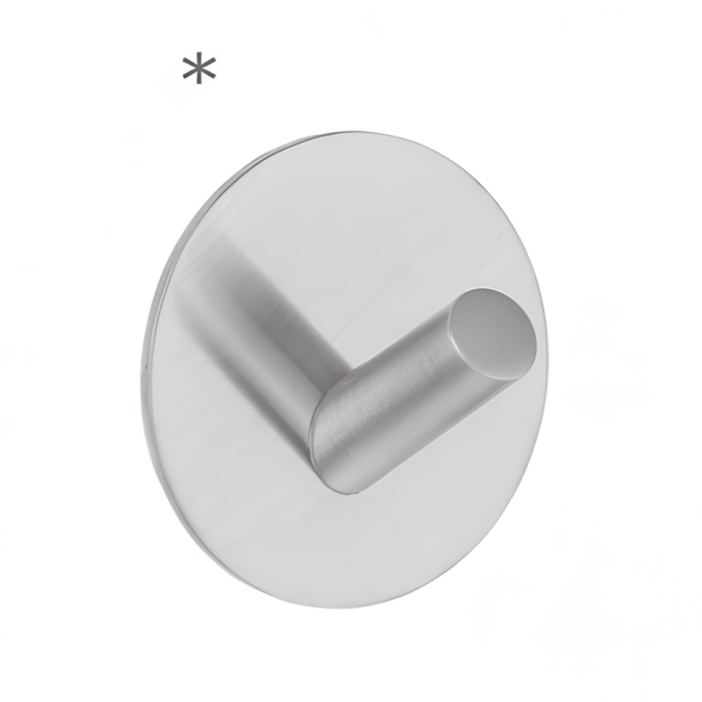 Hook, Self-adhesive, Round, BESLAGSBODEN, Ø 4,8 cm in the group Storage / Magnets and adhesives / Self-adhesive hooks at SmartaSaker.se (41536)