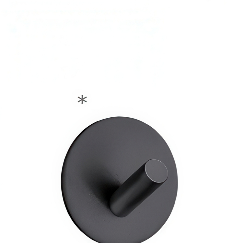 Hook, Self-adhesive, Round, BESLAGSBODEN, Ø 4,8 cm in the group Storage / Magnets and adhesives / Self-adhesive hooks at SmartaSaker.se (41536)