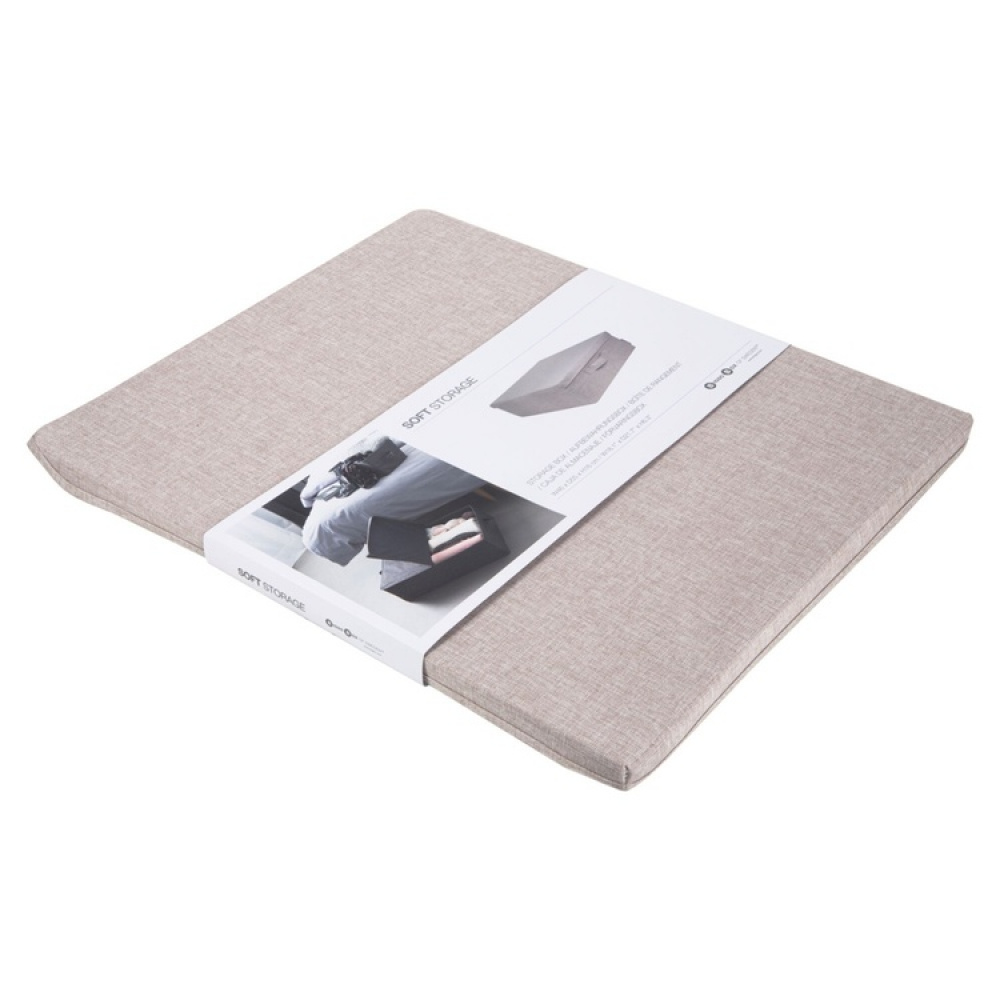 Box under-bed storage, Hard, BIGSO UNDER BED, 46 x 55 x H 16 cm in the group Storage / Bedroom storage / Under bed storage at SmartaSaker.se (41840)