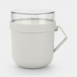 Bowl with lid, 0,6 L, BRABANTIA MAKE & TAKE SOUP MUG, Ø 11 x H 13 cm