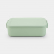 Food storage, 1,1 L, BRABANTIA MAKE & TAKE MEDIUM LUNCH BOX, 20 x 13,5 x H 5,5 cm