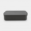 Food storage, 2 L, BRABANTIA MAKE & TAKE LARGE LUNCH BOX , 25,5 x 16,7 x H 6 cm