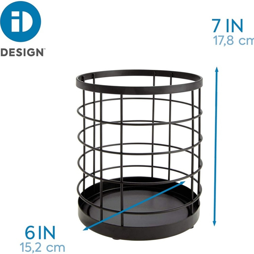 Metal Wire Basket, KITCHEN UTENSIL HOLDER in the group Storage / Kitchen storage at SmartaSaker.se (42226)