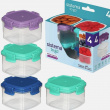 Mini containers, Set of 62 ml, MINI KNICK KNACK TO GO, Mix Mini containers, Set of 62 ml, MINI KNICK KNACK TO GO, Mix