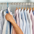 Organise your wardrobe, Set of 2, ORDERLY NARROW RAIL SPACER, Joseph Joseph, Ecru Organise your wardrobe, Set of 2, ORDERLY NARROW RAIL SPACER, Joseph Joseph, Ecru