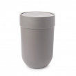 Trash can with lid, TOUCH WASTE CAN, Ø 19 x H 30 cm, Umbra