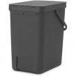 Waste bin with lid and handle 12L, Brabantia