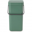 Waste Bin, BRABANTIA SORT & GO RECYCLE BIN, 12 L
